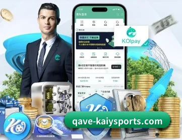 开云体育 APP